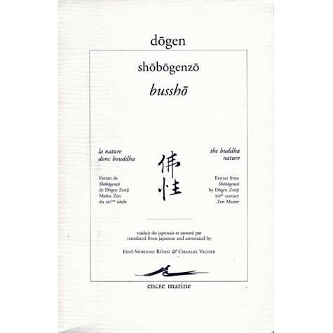 Cover for Dogen · Dogen, Bussho (Paperback Bog) (2003)