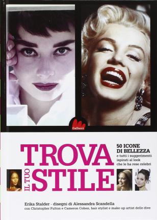 Cover for Erika Stalder · Trova Il Tuo Stile (Erika Stalder) (DVD)