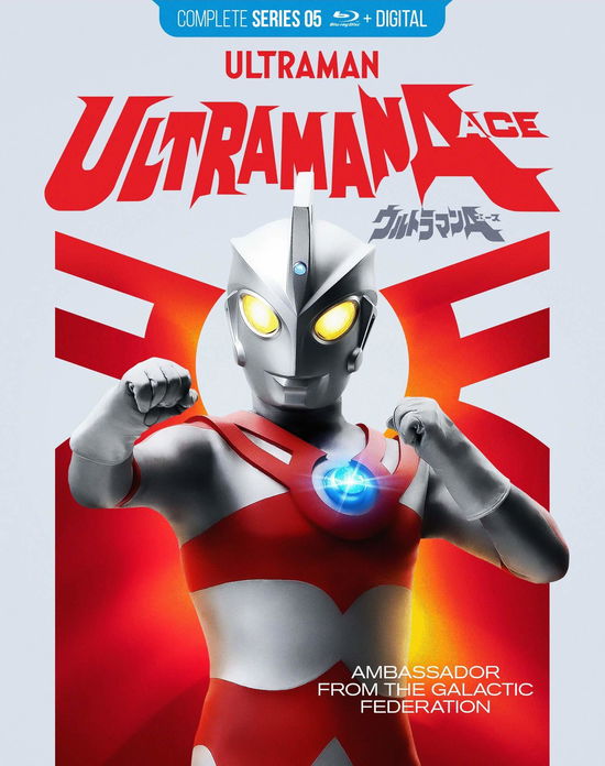 Cover for Ultraman Ace - the Complete Series - BD (Blu-ray) (2020)