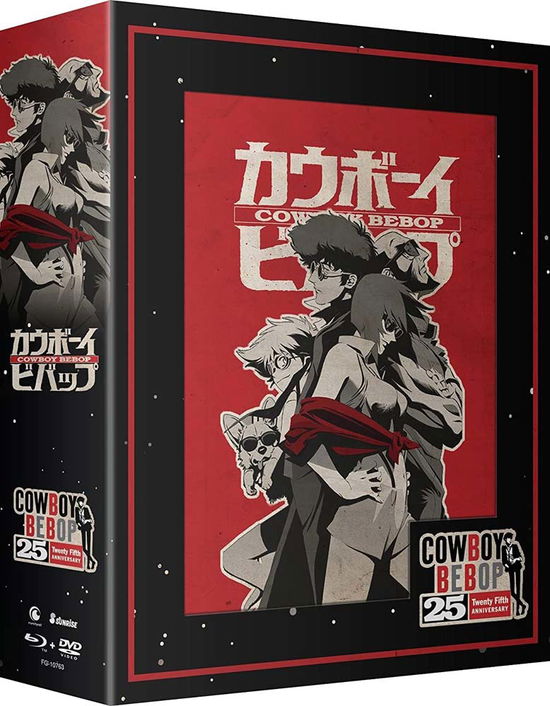 Cover for Cowboy Bebop · Complete Series - 25th Anniver (Blu-Ray) (2023)