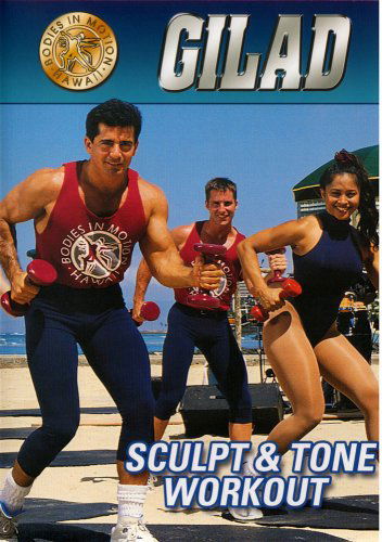 Cover for Gilad: Sculpt &amp; Tone (DVD) (2005)