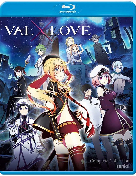 Cover for Val X Love (Blu-ray) (2020)