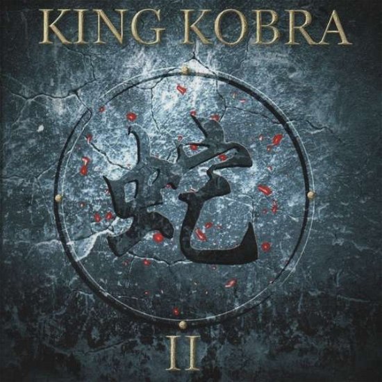 King Kobra Ii - King Kobra - Musikk - GROOVE ATTACK - 4250444185634 - 4. april 2019
