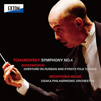 Cover for Inoue Michiyoshi · Tchaikovsky Symphony No.4 (CD) [Japan Import edition] (2015)