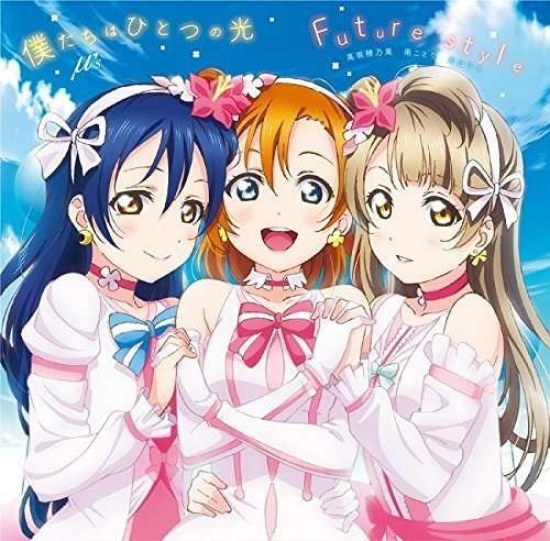 Cover for M's · Love Live! School Idol 3 / O.s.t. (CD) [Japan Import edition] (2015)