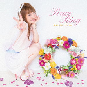 Cover for Iizuka Mayumi · Peace Ring (CD) [Japan Import edition] (2017)