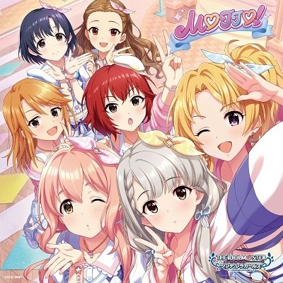 Cover for (Game Music) · The Idolm@ster Cinderella Girls Starlight Master Shin Series Dai 1 Dan (CD) [Japan Import edition] (2022)