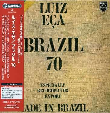 Cover for Luiz Eca · Brazil 70 (Mini LP Sleeve) (CD) [Limited edition] (2006)