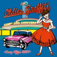 Cover for Conny · Conny Oldies Graffiti -conny Fifty's Best (CD) [Japan Import edition] (2016)