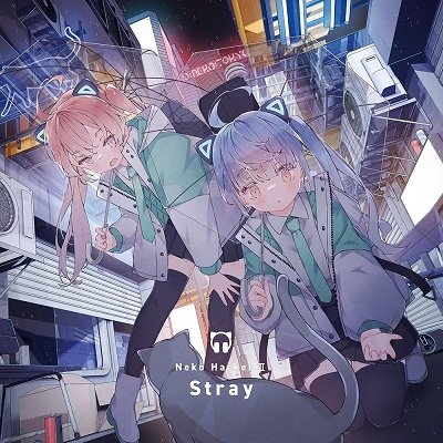 Cover for Neko Hacker · Neko Hacker 2 : Stray (CD) [Japan Import edition] (2021)