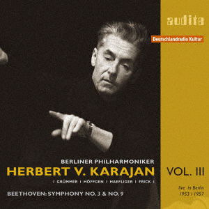 Untitled - Herbert Von Karajan - Music - 7KK - 4909346017634 - February 19, 2020