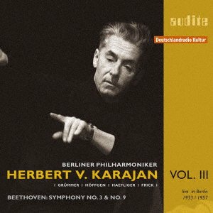 Cover for Herbert Von Karajan · Untitled (CD) [Japan Import edition] (2020)