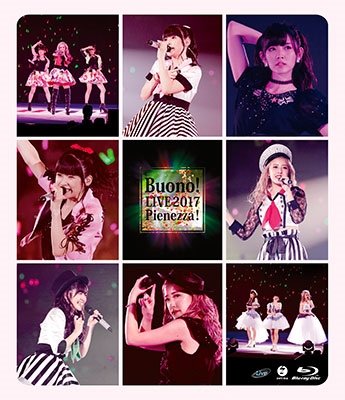 Cover for Buono! · Buono!live 2017-pienezza!- (MBD) [Japan Import edition] (2017)