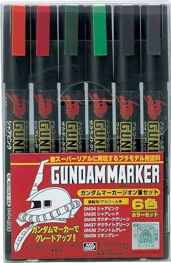 Cover for Mr. Hobby · Mr. Hobby - Gundam Marker Zeon Set Gms-108 (Toys)