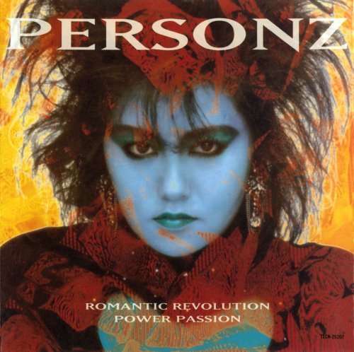 Cover for Personz · Romantic Revolution / Power-passion (CD) [Japan Import edition] (2008)