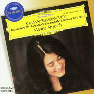 Cover for Martha Argerich · J.s.bach: Piano Works (CD) [Japan Import edition] (2009)