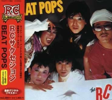 Cover for Rc Succession · Beat Pops (CD) [Japan Import edition] (2005)