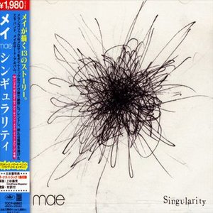 Cover for Mae · Singularity (CD)