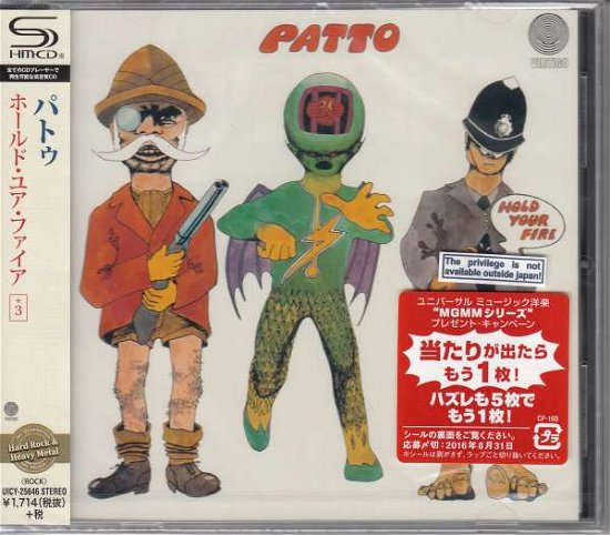 Cover for Patto · Hold Your Fire (CD) (2016)