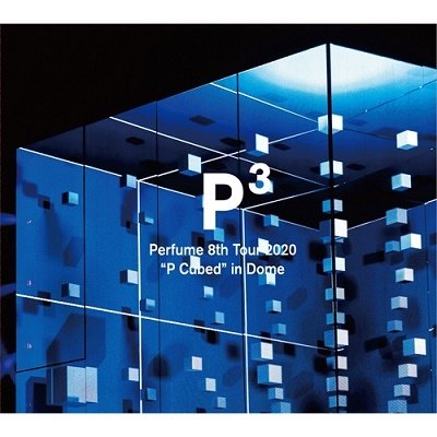 Cover for Perfume · Perfume 8th Tour 2020 [`p Cubed`in Dome] &lt;limited&gt; (MDVD) [Japan Import edition] (2020)