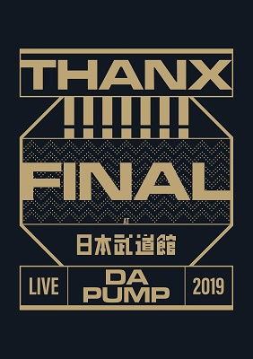 Live Da Pump 2019 Thanx!!!!!!! Final at Nihon Budokan - Da Pump - Musik - AVEX MUSIC CREATIVE INC. - 4988064169634 - 18. Dezember 2019