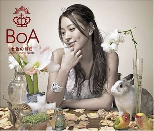 Cover for Boa · Nanaironoashita &lt;cd+dvd&gt; (CD) [Japan Import edition] (2006)