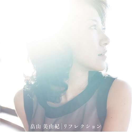 Cover for Miyuki Hatakeyama · Refrection (CD) [Japan Import edition] (2006)