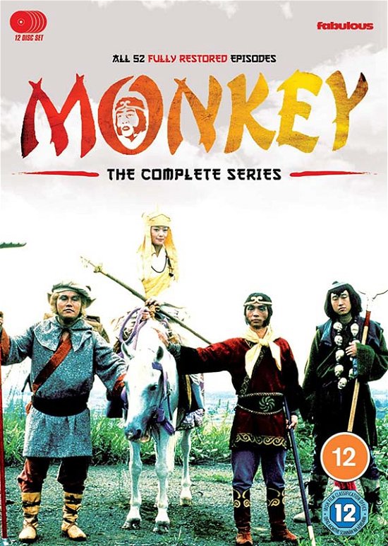 Monkey - The Complete Series - Fox - Elokuva - Fabulous Films - 5030697043634 - maanantai 5. lokakuuta 2020