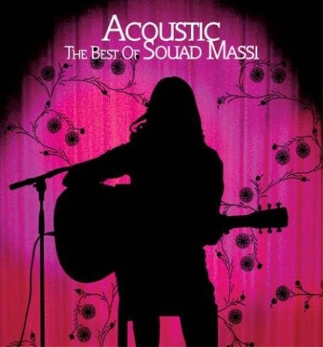 Cover for Souad Massi · Acoustic (DVD) (2007)
