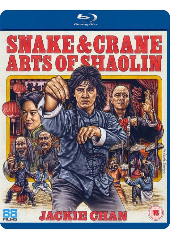 Cover for Snake and Crane Arts of Shaolin BD · Snake And Crane Arts Of Shaolin (Blu-ray) (2019)