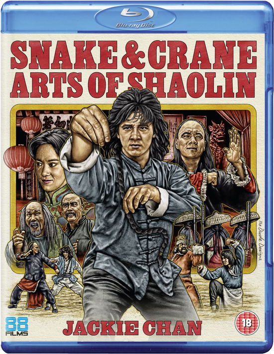 Snake And Crane Arts Of Shaolin - Snake and Crane Arts of Shaolin BD - Movies - 88Films - 5060496452634 - February 18, 2019