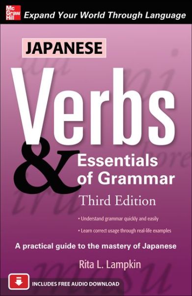 Cover for Rita Lampkin · Japanese Verbs &amp; Essentials of Grammar, Third Edition (Paperback Book) (2010)