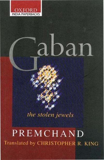 Cover for Premchand · Gaban: The Stolen Jewels (Paperback Book) (2002)