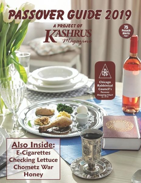 Cover for Kashrus Magazine · Passover Guide 2019 (Paperback Book) (2019)