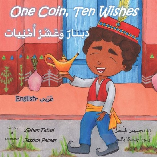 Cover for Gihan Faisal · One Coin Ten Wishes (Paperback Book) (2019)