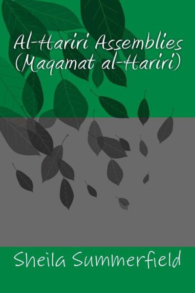Cover for Hasan Yahya · Al-Hariri Assemblies (Paperback Book) (2012)