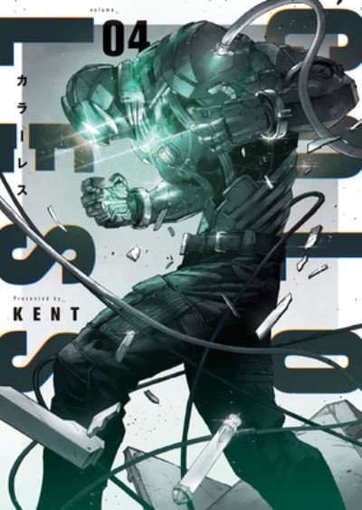 Cover for Kent · COLORLESS Vol. 4 - COLORLESS (Paperback Book) (2023)