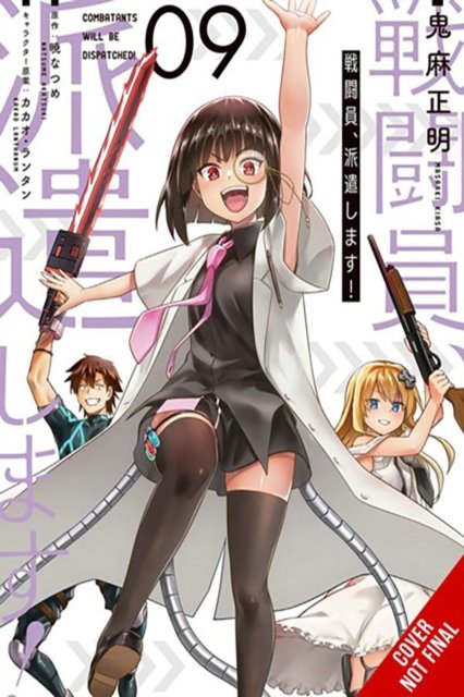 Cover for Natsume Akatsuki · Combatants Will Be Dispatched!, Vol. 9 (manga) (Pocketbok) (2024)