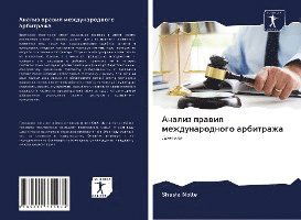 Analiz prawil mezhdunarodnogo arb - Nolte - Books -  - 9786202755634 - 