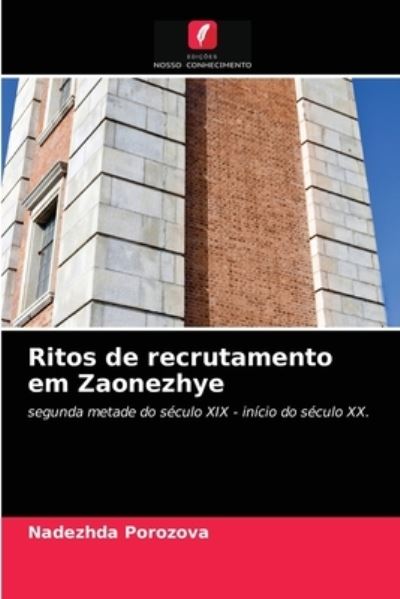 Cover for Nadezhda Porozova · Ritos de recrutamento em Zaonezhye (Paperback Book) (2021)