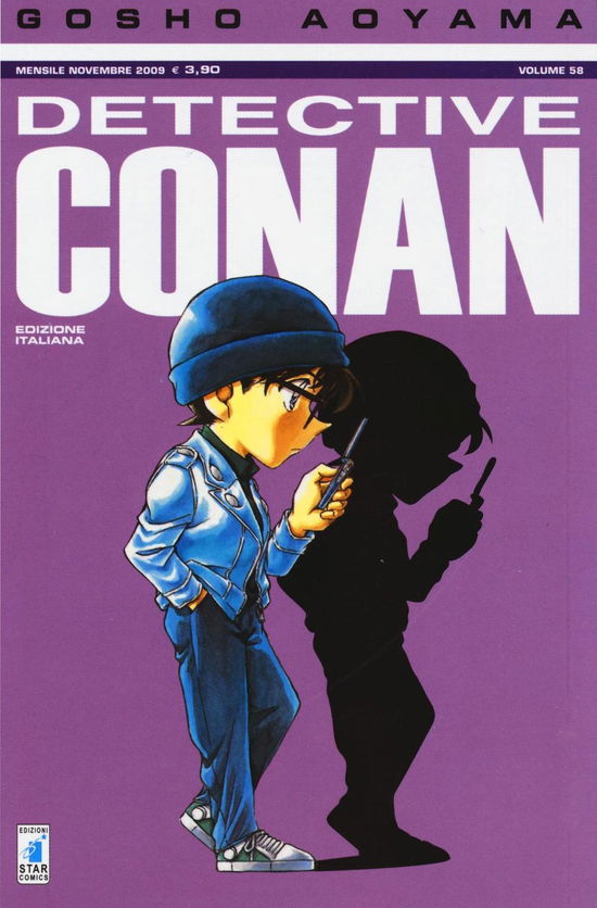 Cover for Gosho Aoyama · Detective Conan #58 (Book)