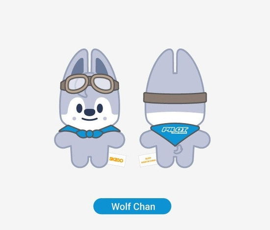 Stray Kids · SKzoo 10cm Plush - 'PILOT : For 5 Star (PLUSH) [Wolf Chan]  (2023)