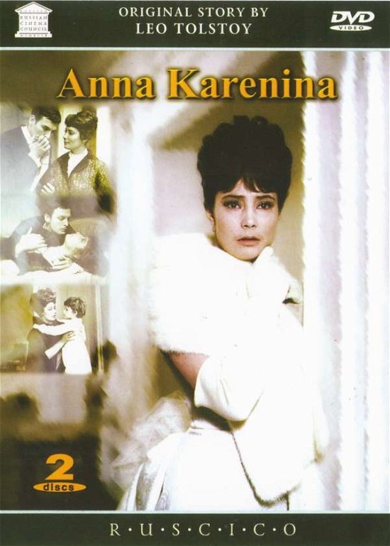 Cover for Spielfilm · Anna Karenina (DVD) (2013)