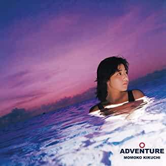 Adventure - Momoko Kikuchi - Music - SHIP TO SHORE - 0604220666635 - April 24, 2020