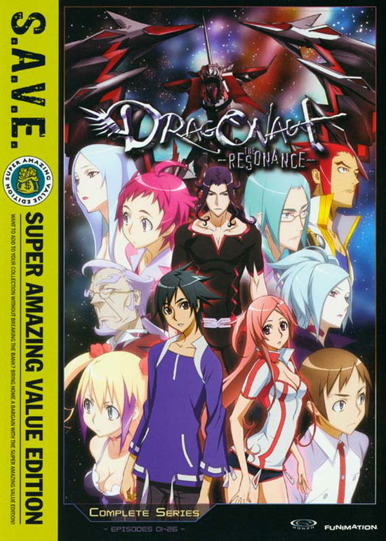 Cover for DVD · Dragonaut - the Resonance: Complete Series (S.a.v.e.) (DVD) (2012)