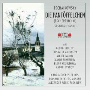 Cover for Tchaikovsky P.i. · Die Pantoffelchen (CD) (2020)