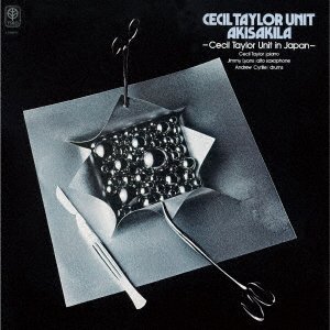 Cover for Cecil Taylor · Akisakila (CD) [Japan Import edition] (2022)