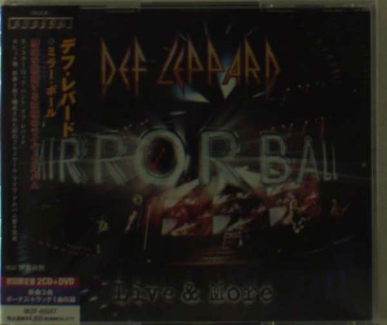 Mirror Ball <limited> - Def Leppard - Music - MARQUIS INCORPORATED - 4527516011635 - July 20, 2011