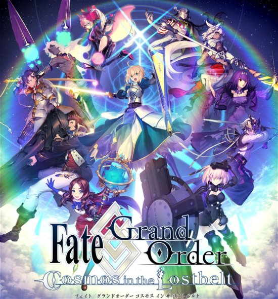 Cover for (Game Music) · Fate / Grand Order Original Soundtrack 5 (CD) [Japan Import edition] (2021)