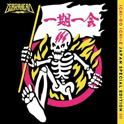 Cover for Zebrahead · Ichi-Go Ichi-E (CD) [Japan Import edition] (2022)